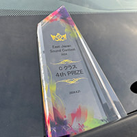 East Japan Sound Contest 2024