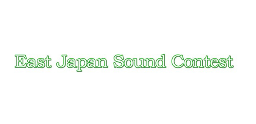 East Japan Sound Contest 2024