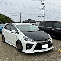 OAC SOUND CONTEST 2024