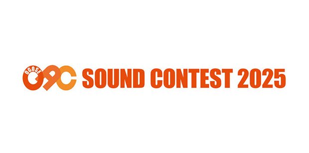 OAC サウンド コンテスト 2025