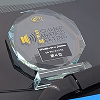 E:Sサウンドファナティクス・ミーティング2024 with EMMA